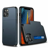 Luxury Slim Card Slider Wallet Case for iPhone